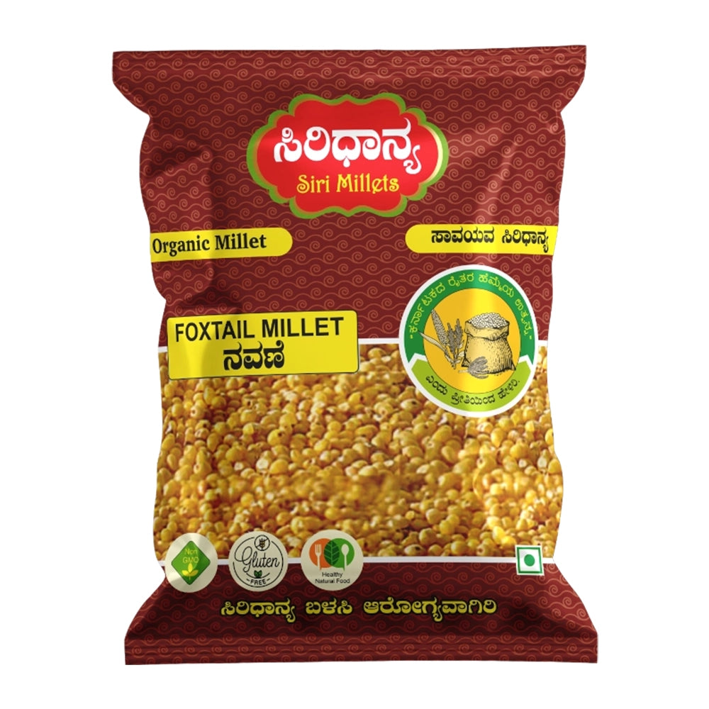 Siri Millets Organic Foxtail Millet